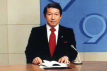 『ニュースセンター9時』の司会を務めた草野仁さん(1981年)