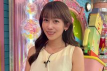 3月末でNHKを退社し、フリーとなった中川安奈アナ(インスタグラムより)