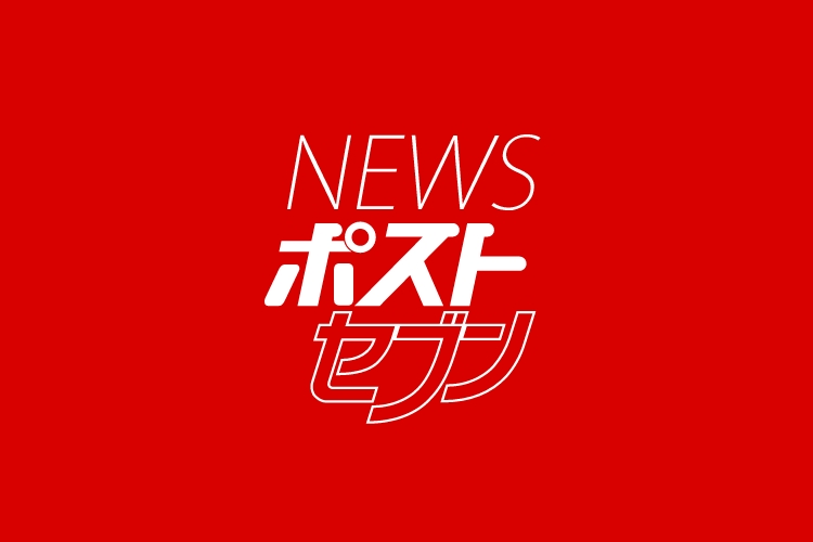 カストリ雑誌 武者小路実篤、江戸川乱歩、大佛次郎らも寄稿